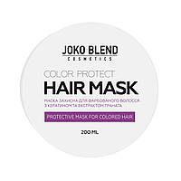 Маска для окрашенных волос Color Protect Joko Blend 200 мл UP, код: 8253143