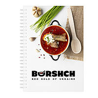 Кулінарна книга блокнот для запису рецептів на спіралі Кавун Borshch red gold of Ukraine A5 QT, код: 8194399