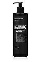 Шампунь против сухой перхоти Anti-Dry Dandruff Shampoo Looky Look 500 мл IX, код: 8145620