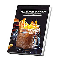 Книга для записи кулинарных рецептов Арбуз Картофель Фри Кук Бук 15 х 21 см A5 360 стр UP, код: 8040760