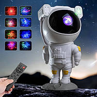 Ночник проектор звездного неба Астронавт от USB, с пультом / Детский лазерный светильник космонавт / LED лампа
