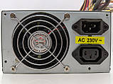 Блок живлення ПК Gembird CCC-PSU8 600W, ATX, фото 3