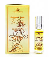 So Sweet Al-Rehab 6 ml