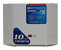Стабилизатор напряжения Укртехнология Norma НСН-5000 (25А) KV, код: 6664015