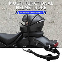 Тримач мотошолома чорна гумка на мотоцикл скутер