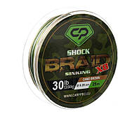 Шок-лидер Carp Pro Diamond Shock Braid PE X8 30lb 0.20мм 25м Camo Brown (CP1630-8-25)