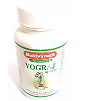 Йогарадж Гуггул, омолодження організму, лікування суглобів, 120 таб, Bodianat; Yogaraj Guggulu, 120 tabs,