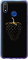 Чехол силиконовый Endorphone Realme X Lite Черная клубника (3585u-2030-26985) MY, код: 7975919
