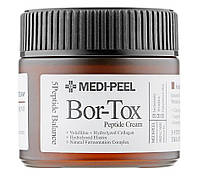 Лифтинг-крем для лица с пептидами Bor-Tox Peptide Cream Medi-Peel 50 мл AG, код: 8163825