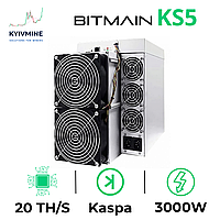 Antminer KS5 20 TH/s, майнер криптовалюти Kaspa