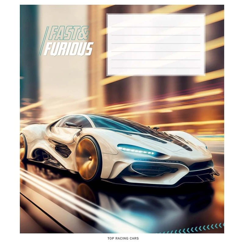 Зошит шкільний в лінію 18 аркушів Школярик, Fast & Furious (5 видів)