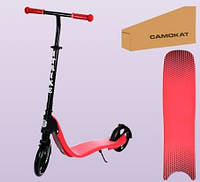 Самокат дитячий iTrike SR2-082-R двоколісний