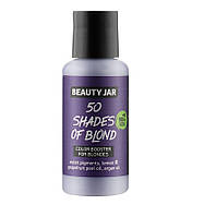 Бальзам для волос 50 оттенков блонда Beauty Jar 80 мл UP, код: 8254772