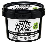 Маска для лица с экстрактом листьев мате White Magic Beauty Jar 140 г NX, код: 8149676