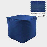Бескаркасное кресло пуф Кубик Coolki 45x45 Темно-синий Оксфорд 600 DH, код: 6719740