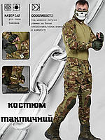 Тактический костюм Teflon tactical аналог idoger К8