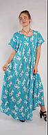 Жіноче  легке штапельне плаття-сарафан з коротким рукавом розміром XL-4XL(50-56)