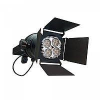 Светильник трековый Brille 50W KW-26 Черный HH, код: 7275169