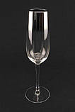 Набір келихів для шампанського 270 мл 2 шт A-PLUS 9050 SC, код: 6740775, фото 2