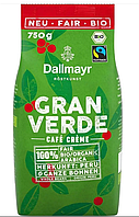 Кава Dallmayr Gran Verde Зерно 750г