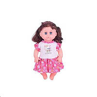 Лялька з коляскою My Little Baby 31 см Pink (147840) TH, код: 8404835