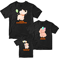 Комплект футболок черных Фэмили Лук Family Look для всей семьи Семья слоников. Слоники с возд ML, код: 8380661