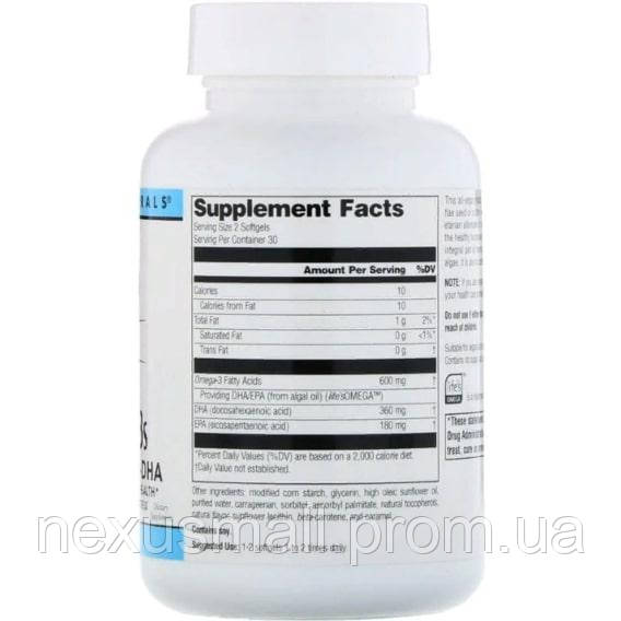 Омега 3 Source Naturals Vegan Omega-3S, EPA-DHA 300 mg 60 Veg Softgels SNS-02459 NX, код: 7813112 - фото 2 - id-p2161297330