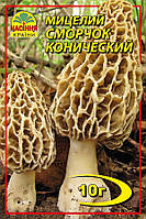 Мицелий грибов Насіння країни Сморчок конический 10 г SM, код: 7718800