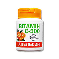 Витамин С-500 Красота и Здоровье со вкусом апельсин таблетки 500 мг 30 Банка VK, код: 6870047