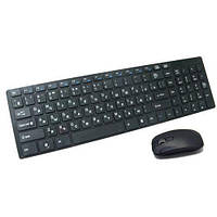 Беспроводная клавиатура и мышь keyboard HLV K06 (004050) QT, код: 2396058