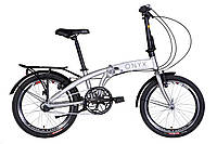 Велосипед 20 Dorozhnik ONYX PH 2022 Перламутровий Розмір 12,5 PR, код: 7940588