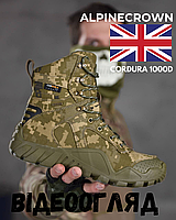 Військові високі армійські берці PREDATOR піксель штурмові тактичні черевики чоловіче тактичне взуття