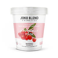 Маска гидрогелевая Goji Berry Antioxidant Joko Blend 200 г (4823109401273) BM, код: 8213562