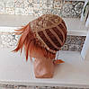 Перука короткий Піксі з термоволокна яскраво-рудий RG 9758-130A, фото 5