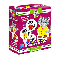 Игра настольная Скажи Мяу Vladi Toys VT8025-07 укр PS, код: 8029360