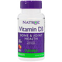 Витамин D3 Natrol 2000 МЕ 90 таблеток Клубника (28905) GT, код: 1535858