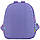Рюкзак для дитячого садка Kite Kids My Little Pony LP24-538XXS 22x20x9 см фіолетовий, фото 7