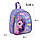 Рюкзак для дитячого садка Kite Kids My Little Pony LP24-538XXS 22x20x9 см фіолетовий, фото 3