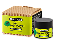 Бальзам для ногтей и кутикулы Oh My Nails Beauty Jar 15 мл FE, код: 8346877