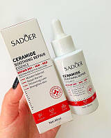 Лечебная сыворотка с керамидами Sadoer Ceramide, 40 ml