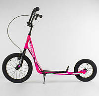 Самокат детский Corso надувные колеса переднее 16 заднее 12 + ручной передний тормоз Pink ( DH, код: 1721245