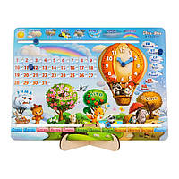 Детская игра Календарь -1 Воздушный шар Ubumblebees ПСФ028-УКР PSF028-RUS Укр GT, код: 8076317
