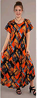 Жіноче легке штапельне плаття-сарафан з коротким рукавом розміром XL-3XL(50-54)