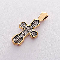 Православный крест Распятие Христово. Св. Николай Чудотворец 132896 Оникс GR, код: 6670733
