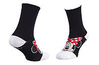 Носки Disney Minnie Head Minnie 36-41 black (13893120-5) CP, код: 2467272