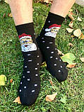 Консервовані Новорічні шкарпетки Водка 41-45 (CSFMV) SC, код: 1709611, фото 4