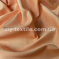 Ткань Бифлекс блестящий глянец Нежно персиковый