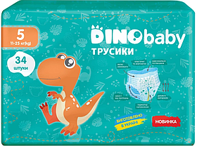 Підгузники-трусики дитячі Dino Baby 5 (11-25кг) 34шт