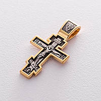 Православный крест Распятие Христово 132897 Оникс KV, код: 6589862