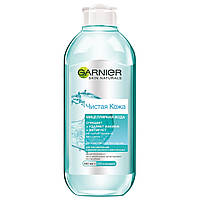 Міцелярна вода Garnier Skin naturals 400мл для жирної чутливої шкіри обличчя